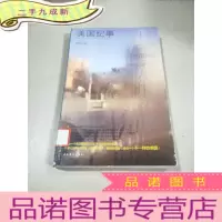 正 九成新美国纪事