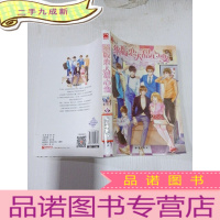 正 九成新恋人甜心变