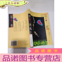 正 九成新唇之艳:口红文化及适用性指南,