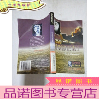 正 九成新特别修正案