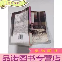 正 九成新谈一个维他命爱情,