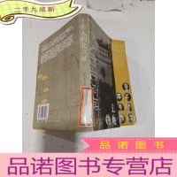 正 九成新十个人的北京城 ,