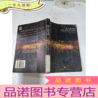 正 九成新但丁俱乐部 。,