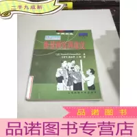正 九成新衡量顾客满意度