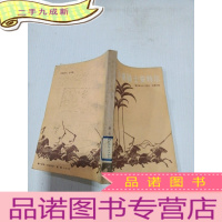 正 九成新沙漠骑士安特尔,