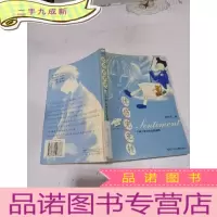 正 九成新忧伤兜兜转