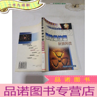 正 九成新微粒爆惊雷:核能科技,