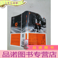 正 九成新爱我少一点,爱我久一点