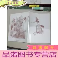 正 九成新雅 leila个人画集