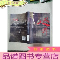 正 九成新双人舞