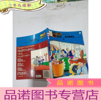 正 九成新咖喱派之职场碰碰车 职场幽默漫画