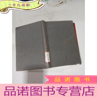 正 九成新乱来,