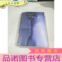 正 九成新美国性史