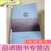 正 九成新二三事