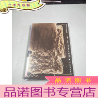 正 九成新现代与后现代之间。