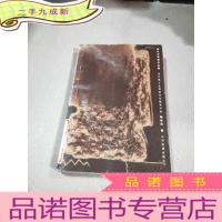 正 九成新现代与后现代之间