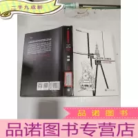 正 九成新黑暗塔系列.3,荒原