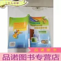 正 九成新电冰箱空调机微波炉洗衣机故障速修实例