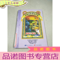 正 九成新超级计算机