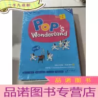 正 九成新泡泡少儿英语一年级c体系 暑