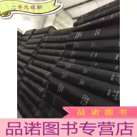 正 九成新场景布置