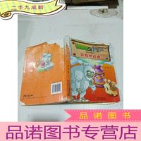 正 九成新植物大战僵尸升级版 花瓶终结者