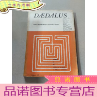 正 九成新DAEDALUS summer 1975:代达罗斯号1975年夏天: