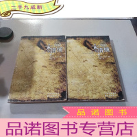 正 九成新大猎捕 上下