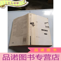 正 九成新永远和三秒半