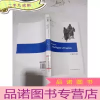 正 九成新天路历程