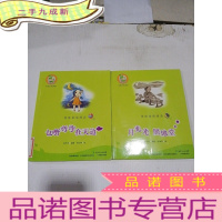 正 九成新中国文化系列.粤语童谣精品:乜嘢弯弯在天边 、月光光照地堂