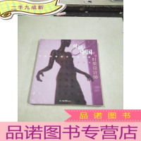 正 九成新对话中国三代时装设计师