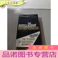 正 九成新THE INTELLIGENT ENTREPRENEUR:聪明的企业家