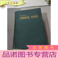 正 九成新CHEM ONE:化学一号