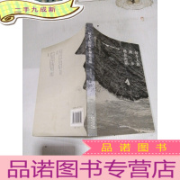 正 九成新每个人的故乡都在沦陷签名。