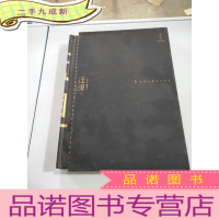 正 九成新玉见:当代玉雕艺术名家