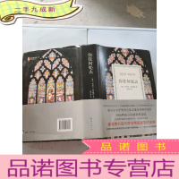 正 九成新你往何处去