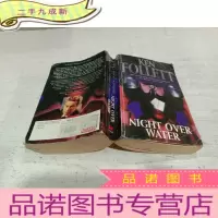 正 九成新Night over Water《水上之夜》