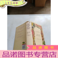 正 九成新安吉拉卡特的精怪故事集