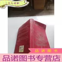 正 九成新品牌之源