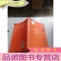 正 九成新城市治理的25枚“绣花针”