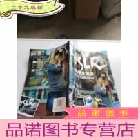 正 九成新DSLR数码单反摄影创作与后期修饰