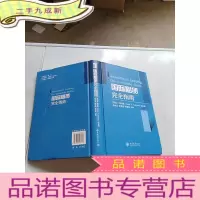 正 九成新国际租赁完全指南