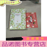 正 九成新很想很想你