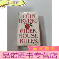 正 九成新CIDER HOUSE RULES:苹果酒屋规则