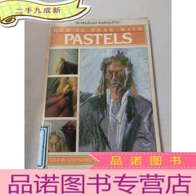 正 九成新How To DRAW WITH PASTELS:如何用粉笔画