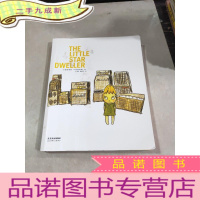 正 九成新小星星通信