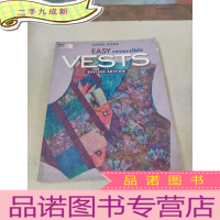 正 九成新EASY reversible vests:容易可逆背心