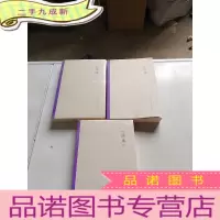 正 九成新读库 1801 1802 1803