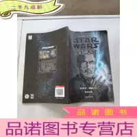 正 九成新星球大战 绝地武士 2
